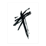 Dynamic Strokes #2 (Print Only) thumbnail