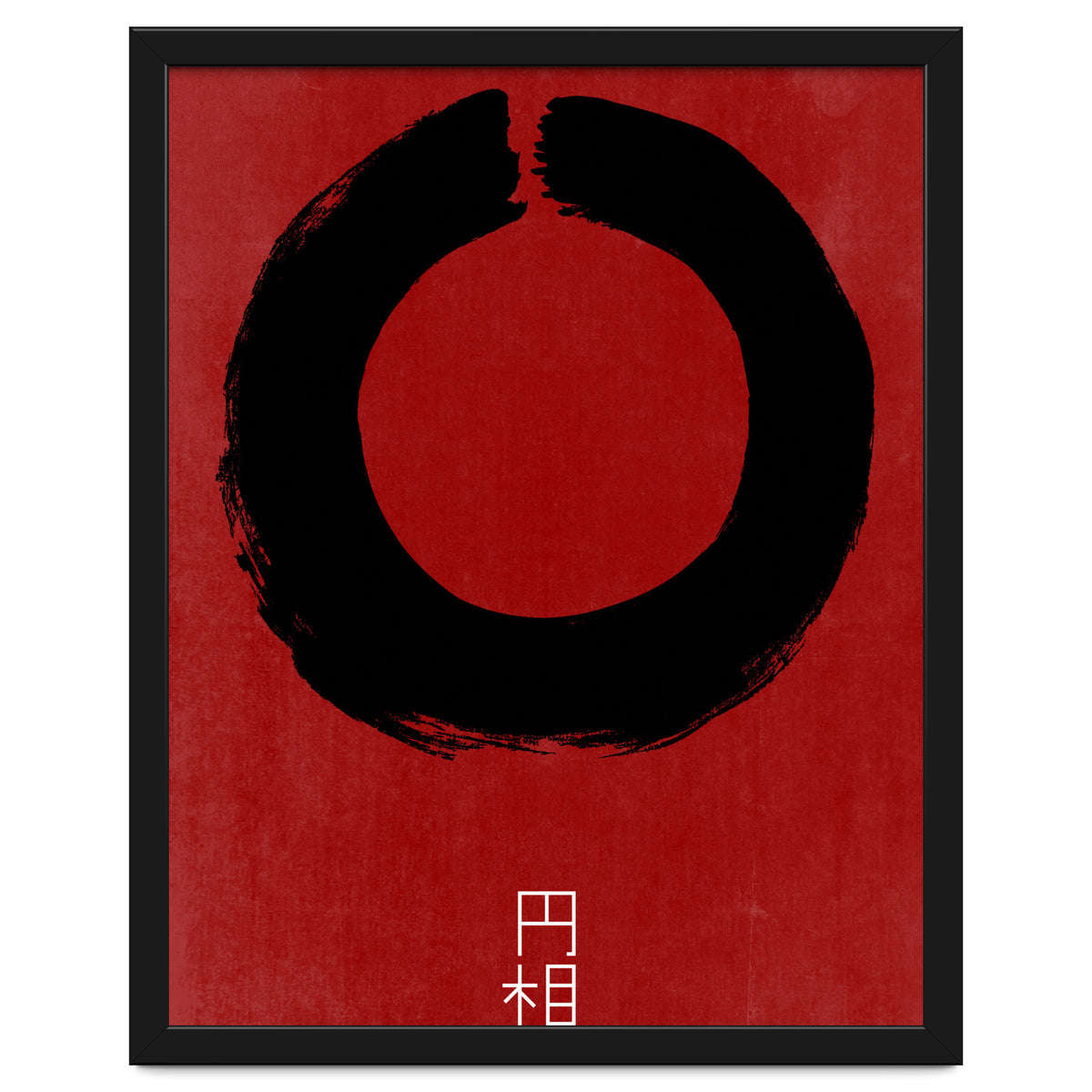 ENSO IN JAPAN