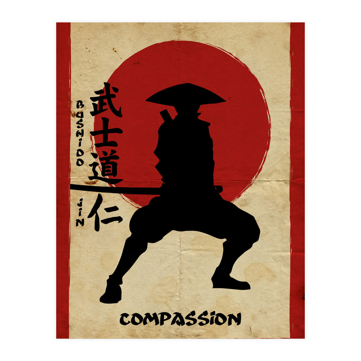 Bushido Compassion (Print Only)
