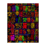 Graffiti Digital 2022 53 (Print Only) thumbnail