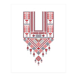 Tatreez Ornament 10 (Print Only) thumbnail