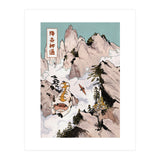 Appa (Print Only) thumbnail