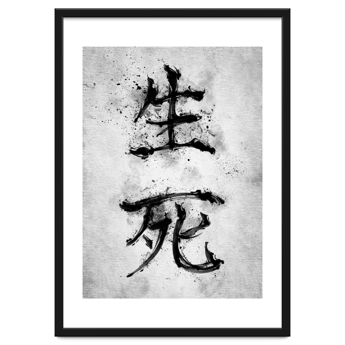 Kanji Life And Death