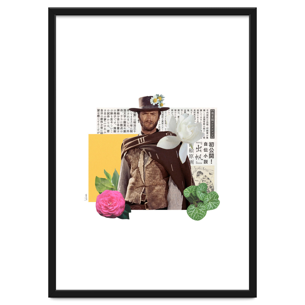 The Good, The Bad And The Ugly