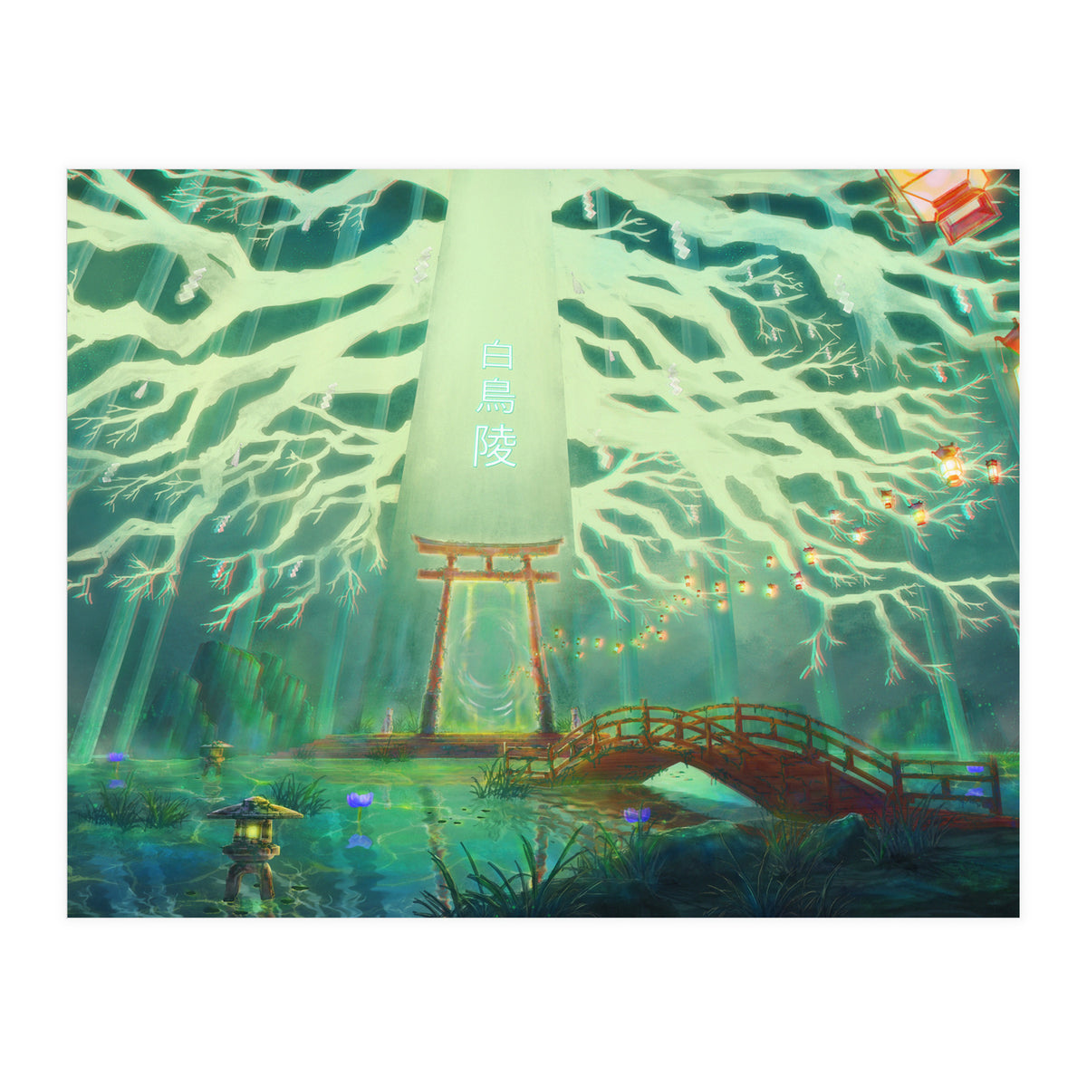 White Bird Grave (Print Only)