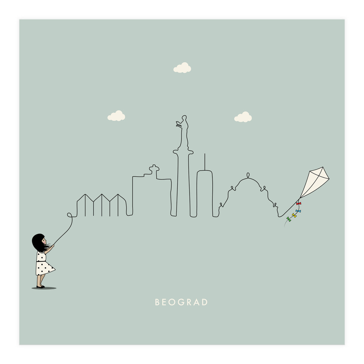 Kein Design Belgrade (Print Only)