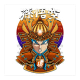 Saiyan Samurai (Print Only) thumbnail