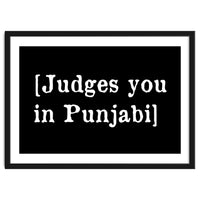 Judges You In Punjabi