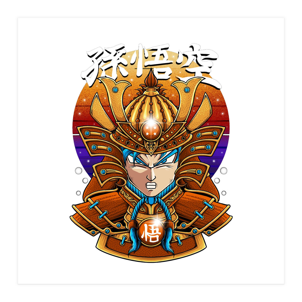 Saiyan Samurai (Print Only)