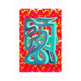 Graffiti Nuevo 2023 3 (Print Only) thumbnail