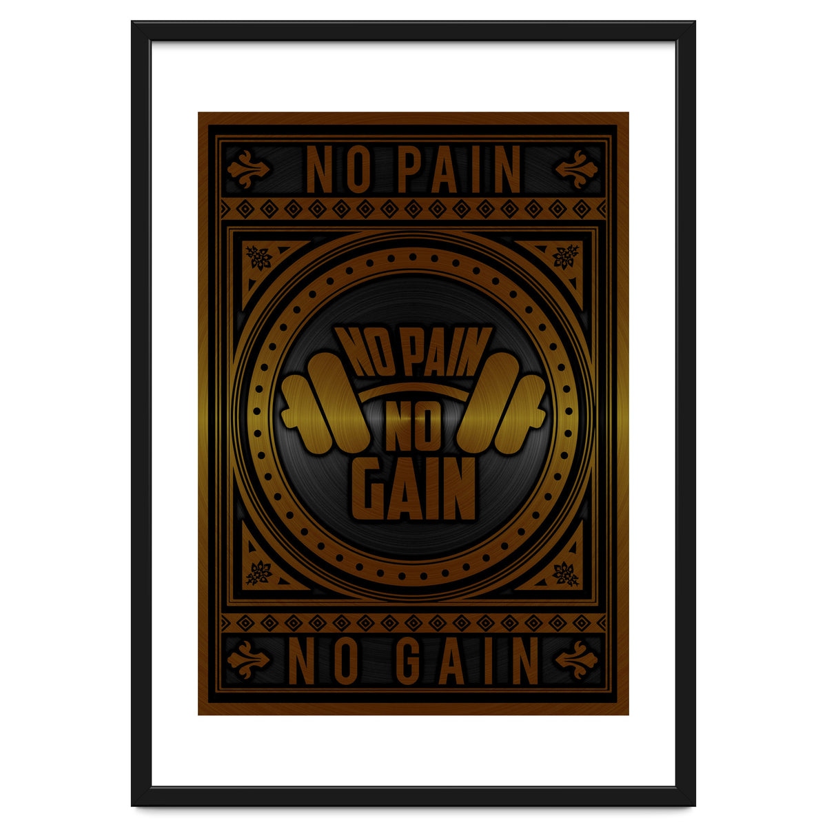 No Pain No Gain