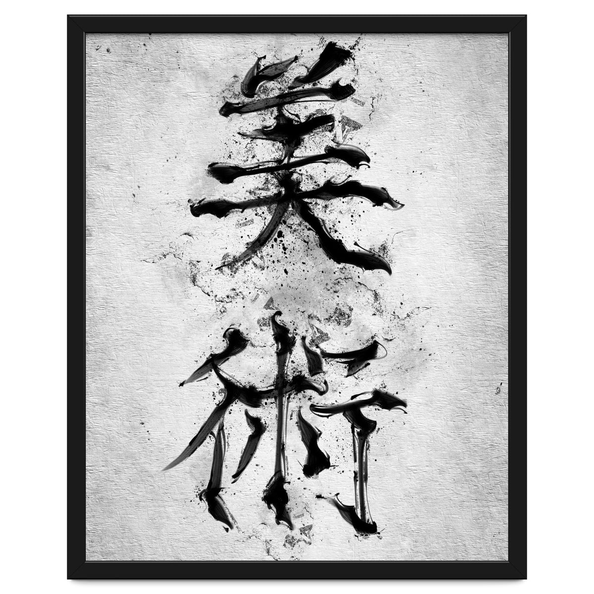 Kanji Art