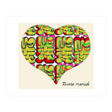 Corazon 21 (Print Only) thumbnail