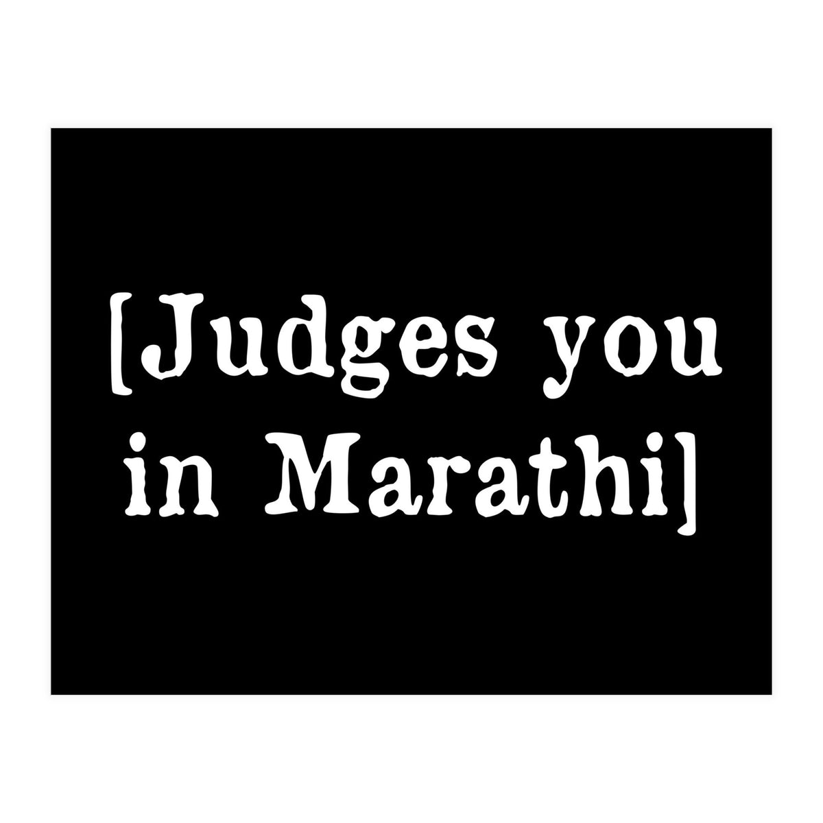 Judges you in Marathi (Print Only)