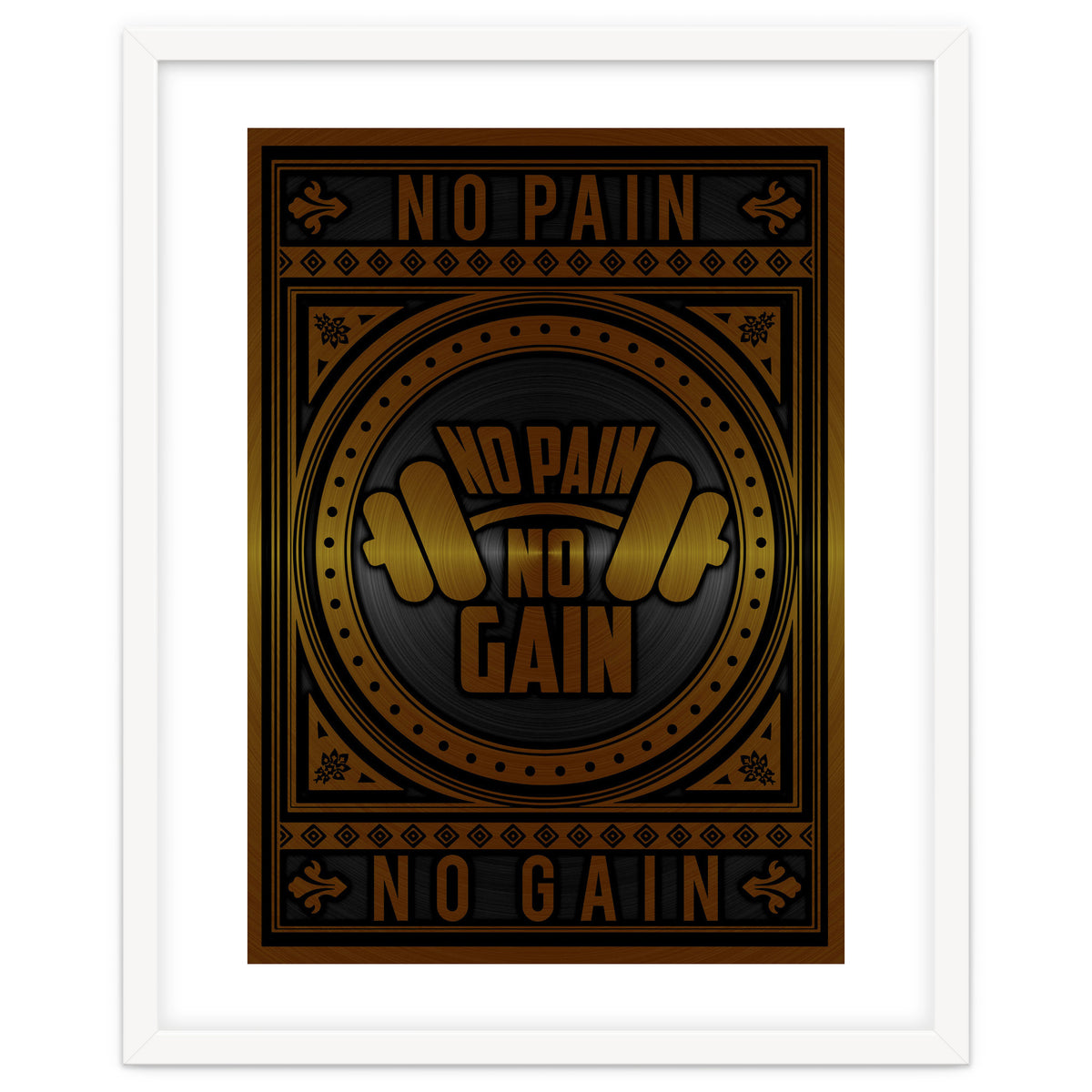No Pain No Gain