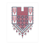 Tatreez Ornament 15 (Print Only) thumbnail