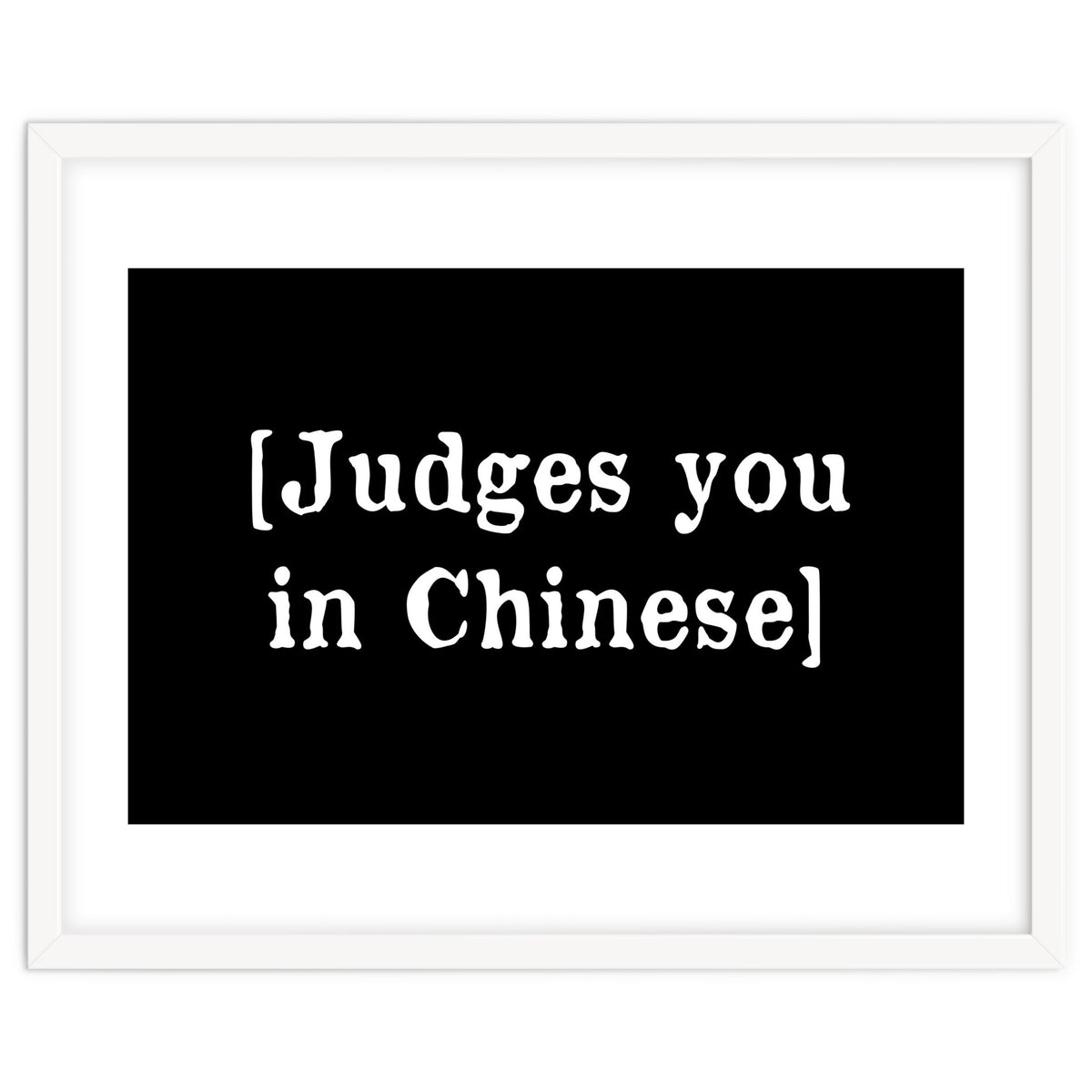 Judges You In Chinese