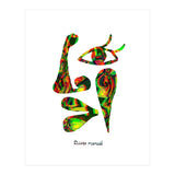 Graffiti Digital 12 2022 8 (Print Only) thumbnail