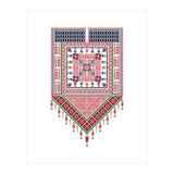 Palestinian Pattern 18 (Print Only) thumbnail