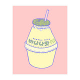 Banana Milk (Print Only) thumbnail