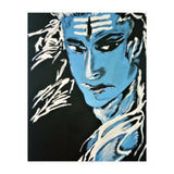 Shiva (Adiyogi) (Print Only) thumbnail