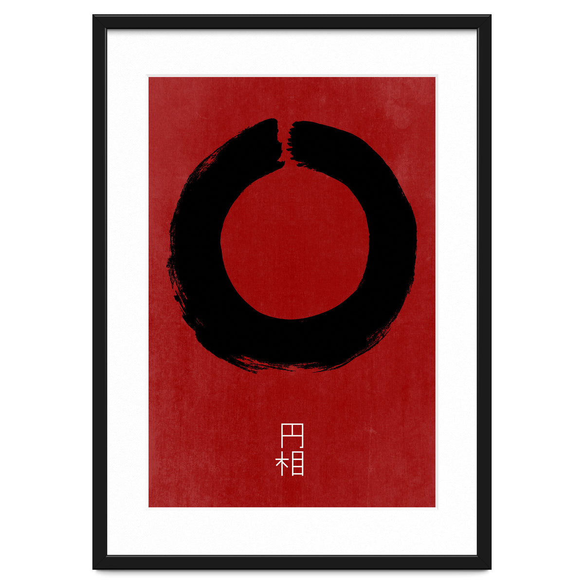 ENSO IN JAPAN