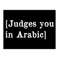 Judges You In Arabic (Print Only)