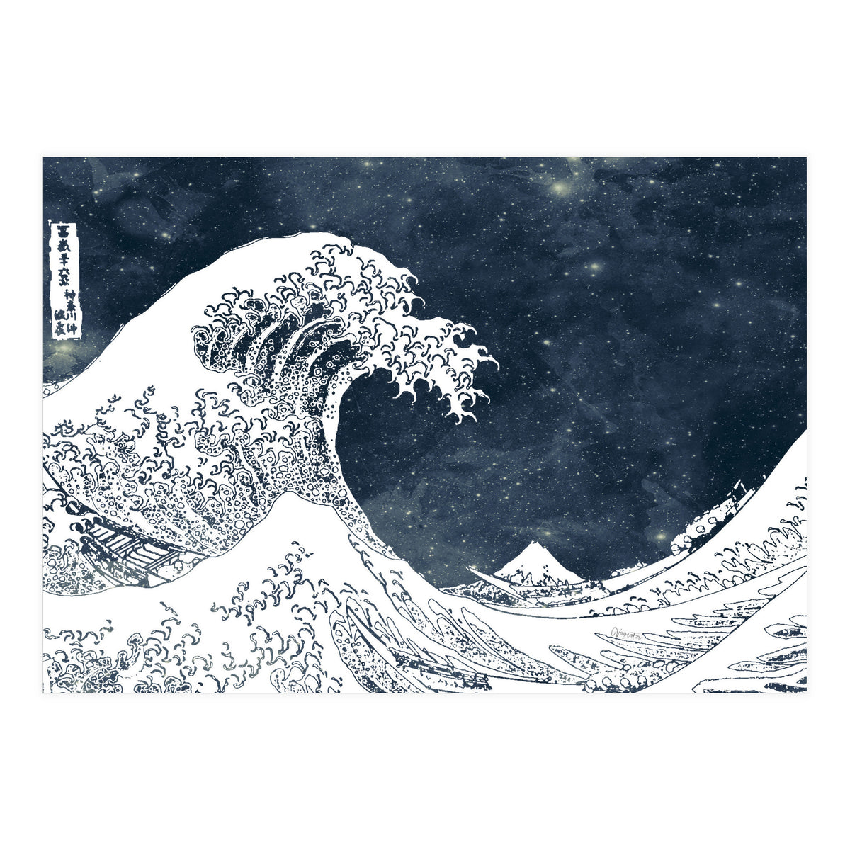 The Great Wave of a Star System (Print Only)