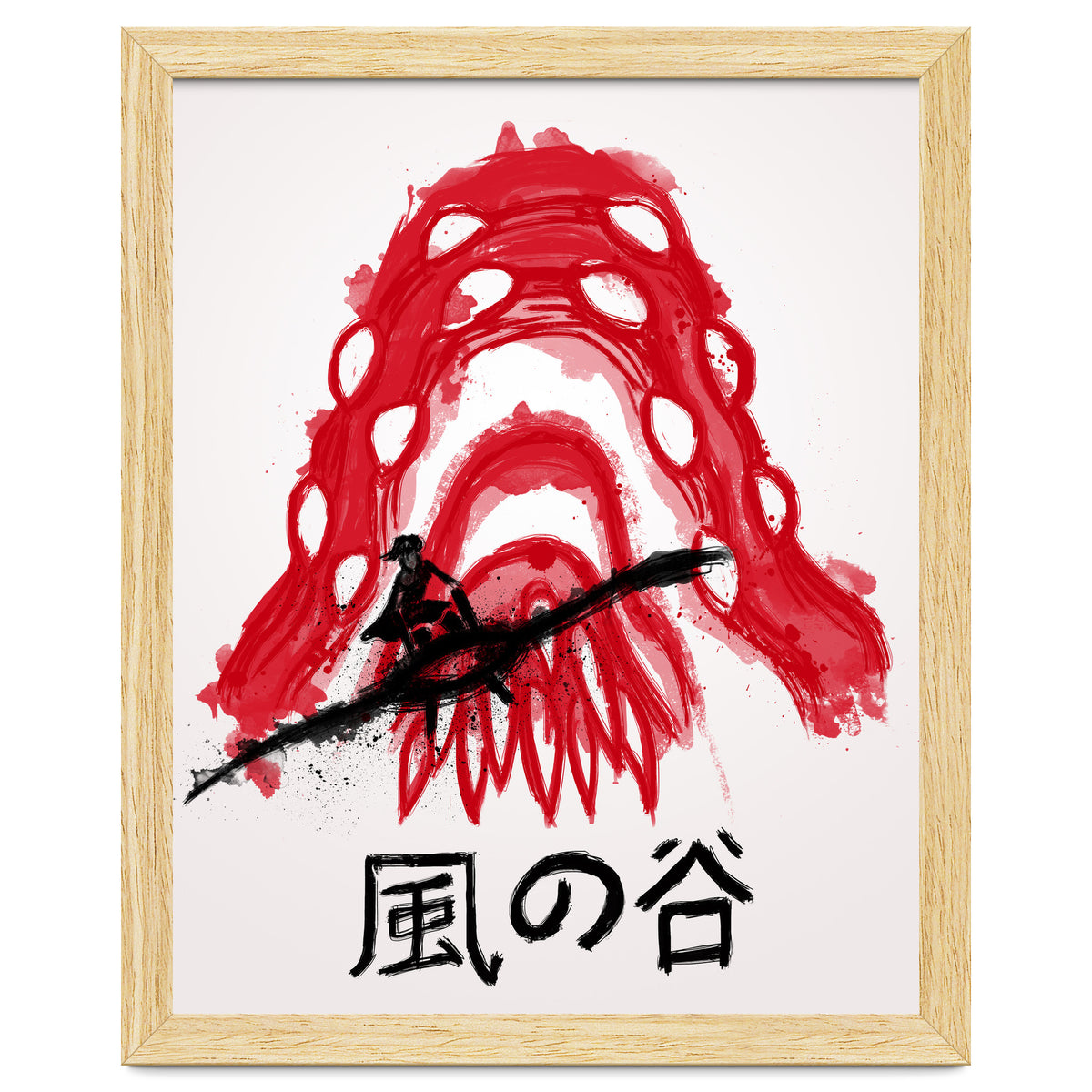 Traditional Wind Valley