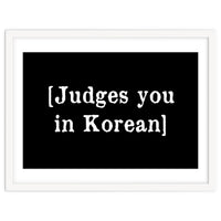 Judges You In Korean