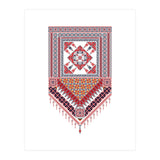 Tatreez Ornament 21 (Print Only) thumbnail