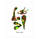 Graffiti Digital 12 2022 8 (Print Only) thumbnail