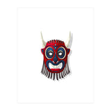 Tribal Mask 6 (Print Only) thumbnail