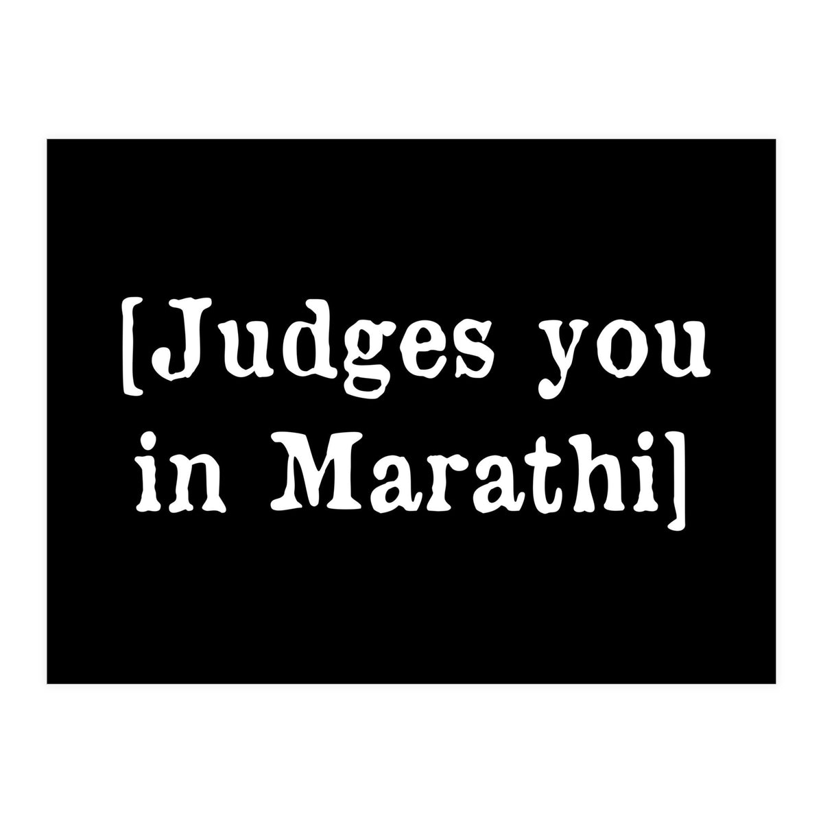 Judges you in Marathi (Print Only)