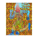 Jugador Nuevo 11 (Print Only) thumbnail