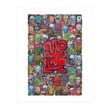 New Graffiti2022 401 (Print Only) thumbnail