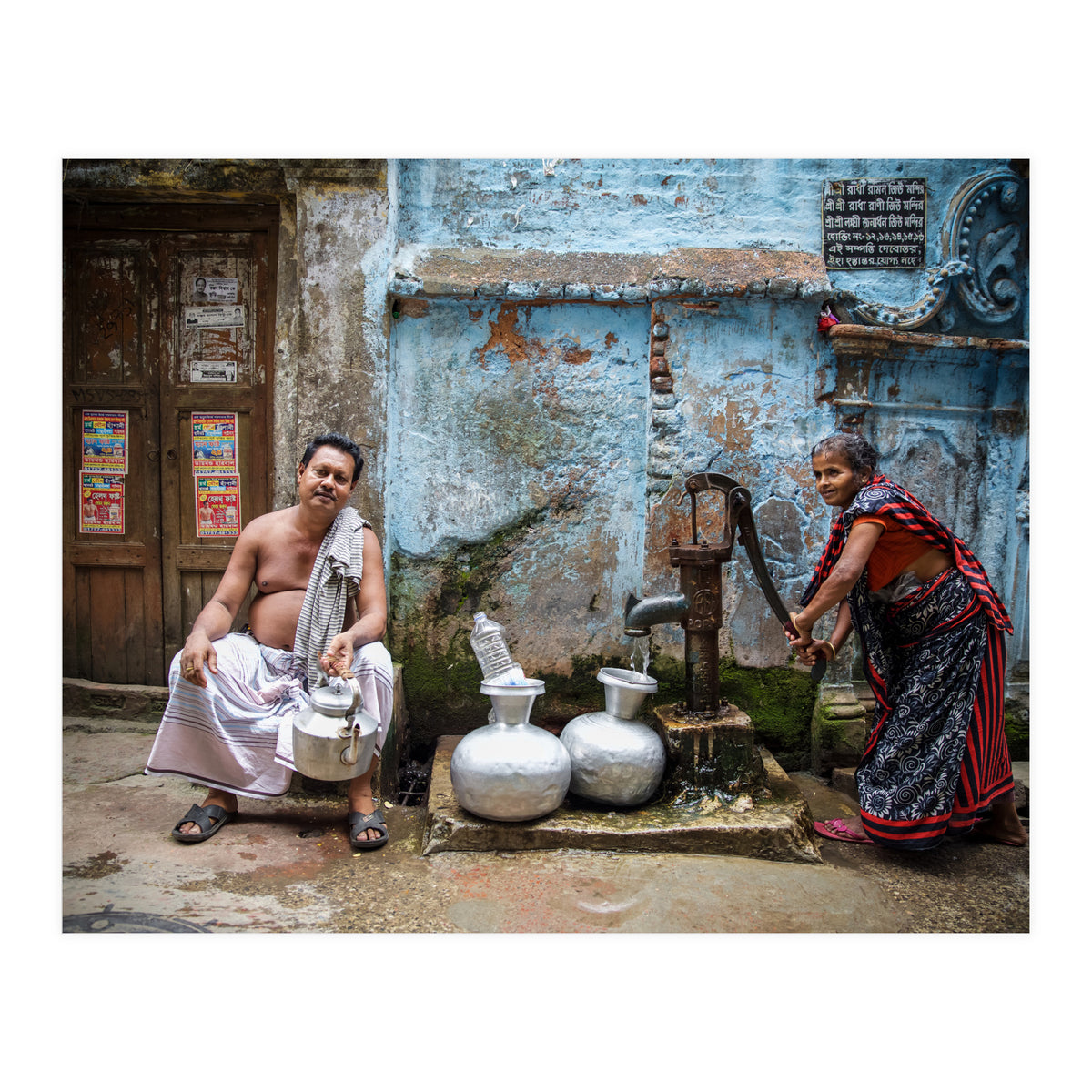 Water pump (Print Only)