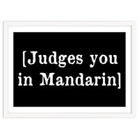 Judges you in Mandarin