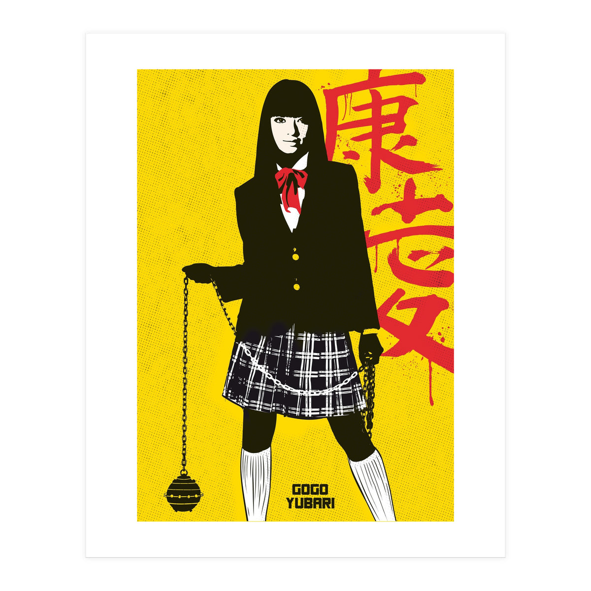 Gogo Yubari Kill Bill movie poster (Print Only)