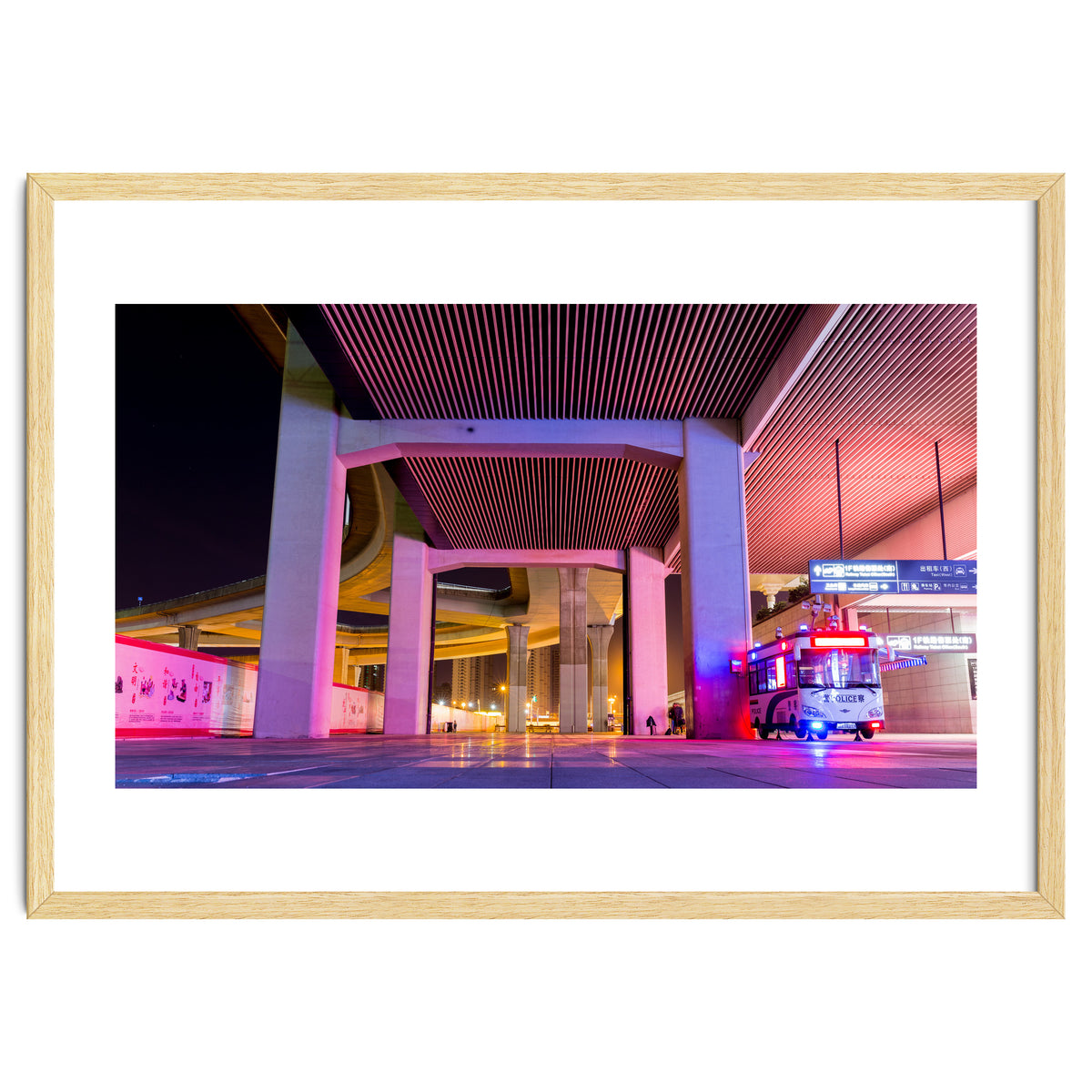 Nanjing station, China