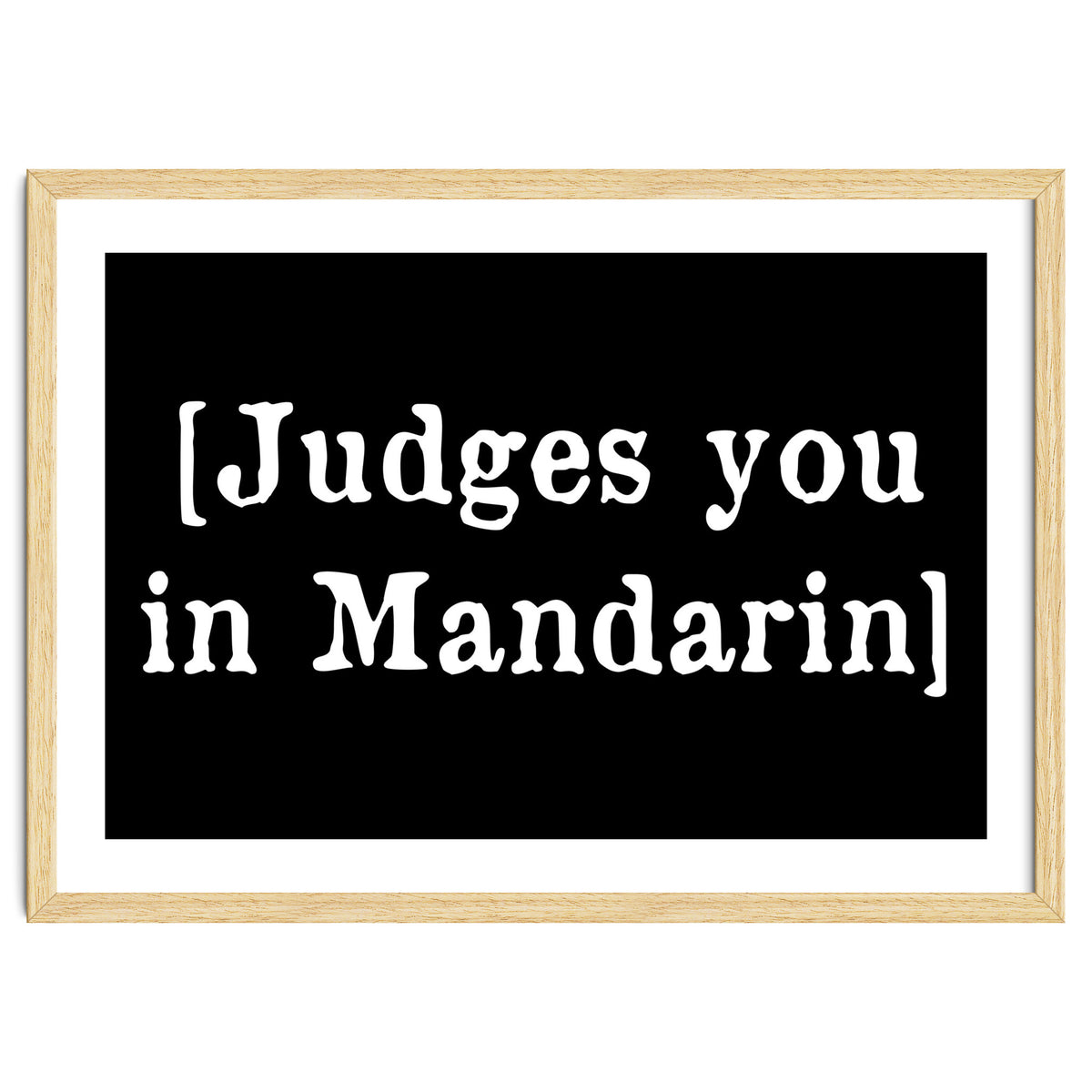 Judges you in Mandarin