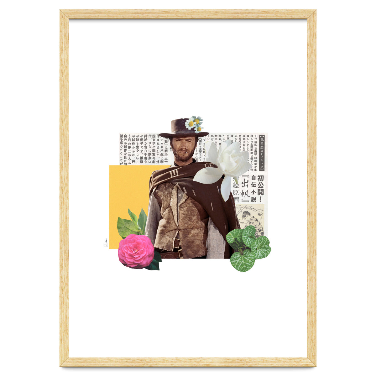 The Good, The Bad And The Ugly