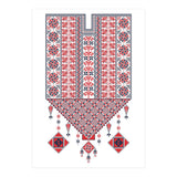 Tatreez Ornament 17 (Print Only) thumbnail