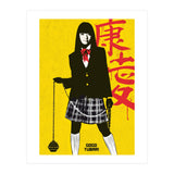 Gogo Yubari Kill Bill movie poster (Print Only) thumbnail