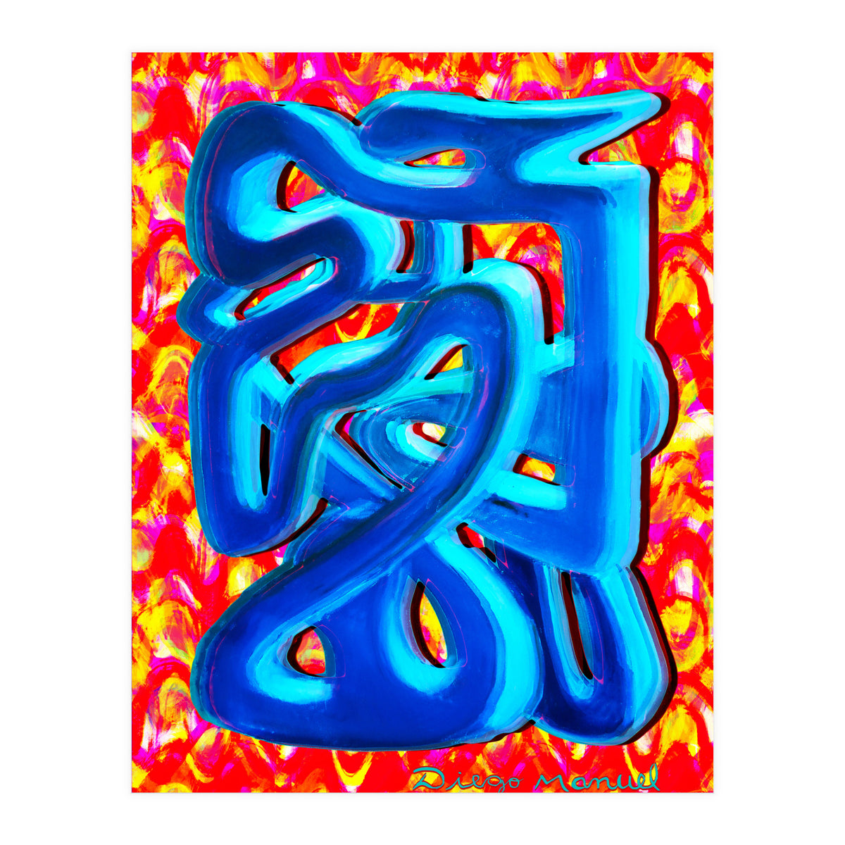 Graffiti Nuevo 2023 8 (Print Only)