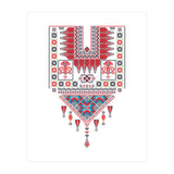 Tatreez Ornament 8 (Print Only) thumbnail