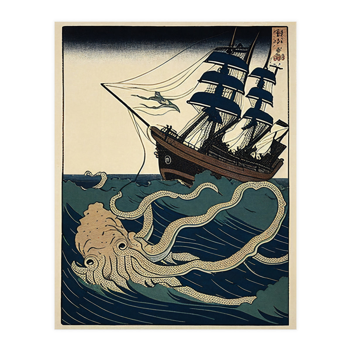Giant Squid Attacking Ship Japanese Woodblock Print (Print Only)