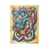 Graffiti Goteado 11 (Print Only) thumbnail