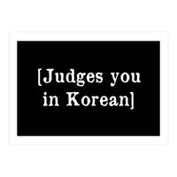 Judges You In Korean (Print Only)