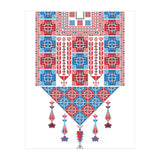 Tatreez Ornament 7 (Print Only) thumbnail
